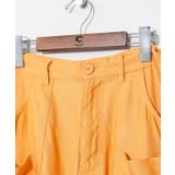 【チャイハネ】ファイブミメンズパンツ | アミナコレクション  | 詳細画像21 