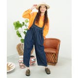 【チャイハネ】シフレーシャツ | アミナコレクション | 詳細画像1