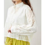 【チャイハネ】シフレーシャツ | アミナコレクション | 詳細画像11