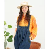 【チャイハネ】シフレーシャツ | アミナコレクション | 詳細画像2