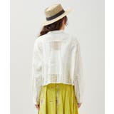 【チャイハネ】シフレーシャツ | アミナコレクション | 詳細画像7