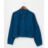 ブルー | 【チャイハネ】シフレーシャツ | アミナコレクション