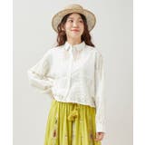 ホワイト | 【チャイハネ】シフレーシャツ | アミナコレクション
