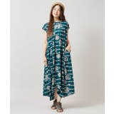 グリーン | 【チャイハネ】ティテラワンピース | アミナコレクション