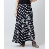 ブラック | 【チャイハネ】ティテラスカート | アミナコレクション