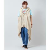 【チャイハネ】デーゼメンズ変形ベスト | アミナコレクション  | 詳細画像5 