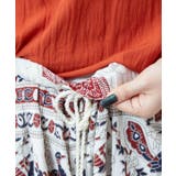 【チャイハネ】ミンフェパンツ | アミナコレクション  | 詳細画像10 