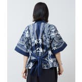 【チャイハネ】マナリカカーディガン | アミナコレクション  | 詳細画像10 