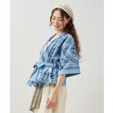 【チャイハネ】マナリカカーディガン | アミナコレクション  | 詳細画像9 