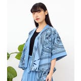 ライトインディゴブルー | 【チャイハネ】マナリカカーディガン | アミナコレクション 