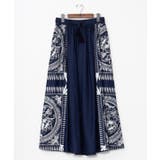 【チャイハネ】マナリカスカート | アミナコレクション  | 詳細画像3 