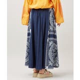 【チャイハネ】マナリカスカート | アミナコレクション  | 詳細画像7 