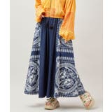 インディゴブルー | 【チャイハネ】マナリカスカート | アミナコレクション 