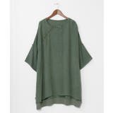 カーキ | 【チャイハネ】バラカシンメンズトップス | アミナコレクション