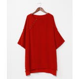 レッド | 【チャイハネ】バラカシンメンズトップス | アミナコレクション