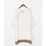 ナチュラル | 【チャイハネ】バラカシンメンズトップス | アミナコレクション