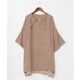 ライトベージュ | 【チャイハネ】バラカシンメンズトップス | アミナコレクション