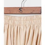 【チャイハネ】クシュモメンズパンツ | アミナコレクション | 詳細画像11 