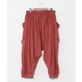 【チャイハネ】クシュモメンズパンツ | アミナコレクション | 詳細画像14 