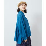 【チャイハネ】トウレカ刺繍シャツ | アミナコレクション | 詳細画像3