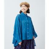 ブルー | 【チャイハネ】トウレカ刺繍シャツ | アミナコレクション