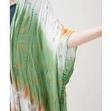 【チャイハネ】エスニーカカーディガン | アミナコレクション  | 詳細画像10 