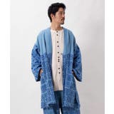 ブルー | 【チャイハネ】ノマデニメンズカーデ | アミナコレクション