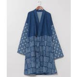 ネイビー系 | 【チャイハネ】ノマデニメンズカーデ | アミナコレクション