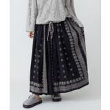【チャイハネ】ブロプレッソスカート | アミナコレクション  | 詳細画像7 