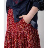 【チャイハネ】ラトーナ総刺繍スカート | アミナコレクション  | 詳細画像9 
