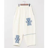 ホワイト | 【チャイハネ】ノマーデメンズパンツ | アミナコレクション