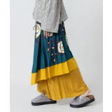 【チャイハネ】ロティリパンツ | アミナコレクション | 詳細画像10