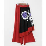 ブラック | 【チャイハネ】ロティリパンツ | アミナコレクション