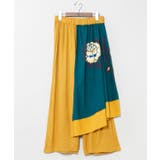 グリーン | 【チャイハネ】ロティリパンツ | アミナコレクション