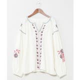 ホワイト | 【チャイハネ】ビリリアトップス | アミナコレクション