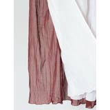 【チャイハネ】ガーゼカーテン138cm | アミナコレクション | 詳細画像9