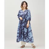 ネイビー | 【チャイハネ】ティルレタイダイワンピース | アミナコレクション