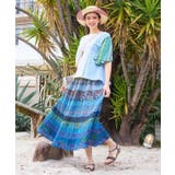 【チャイハネ】パラディマスカート | アミナコレクション  | 詳細画像1 