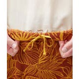 【チャイハネ】サファナエステコメンズパンツ | アミナコレクション  | 詳細画像12 