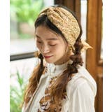 【チャイハネ】ラビディストール | アミナコレクション  | 詳細画像4 