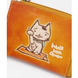 【チャイハネ】【限定】おかかレザーミニ財布 | チャイハネ | 詳細画像5