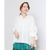 ホワイト | 【チャイハネ】オルノブトップス | アミナコレクション