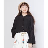 ブラック | 【チャイハネ】オルノブトップス | アミナコレクション