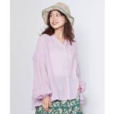 パープル | 【チャイハネ】オルノブトップス | アミナコレクション