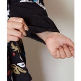 【チャイハネ】スザニーTOP | アミナコレクション | 詳細画像6