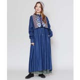 【チャイハネ】カヌムールワンピース | アミナコレクション | 詳細画像3