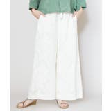ホワイト | 【チャイハネ】アラベレワイドパンツ | アミナコレクション 