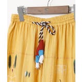 【チャイハネ】ラジャラン刺繍パンツ | アミナコレクション  | 詳細画像12 