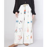 ホワイト | 【チャイハネ】ラジャラン刺繍パンツ | アミナコレクション 