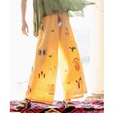 イエロー | 【チャイハネ】ラジャラン刺繍パンツ | アミナコレクション 